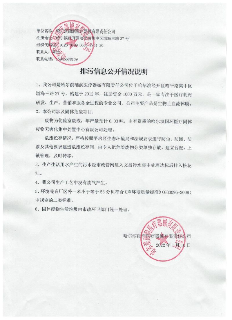 图片16 - 副本.jpg